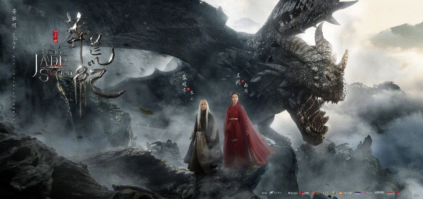 莽荒纪HD战力飙升秘籍，2026新版阵容搭配+资源分配全链路解析