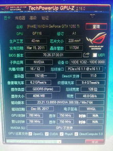 地精工程学任务卡关？2026最新数据告诉你哪个最赚钱