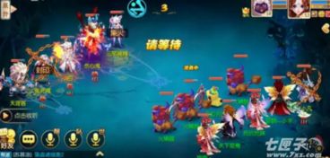 梦幻诛仙攻略2026，平民玩家门派选择终极指南，3天冲榜实战揭秘