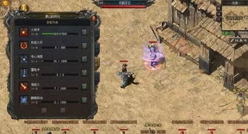 2026年变态传奇私服网真实生态调查，老玩家揭秘版本陷阱与生存法则