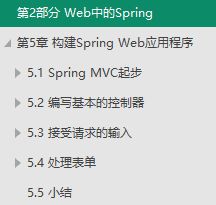 2026控场大师必修课，3步打造绝对掌控力的实战心法