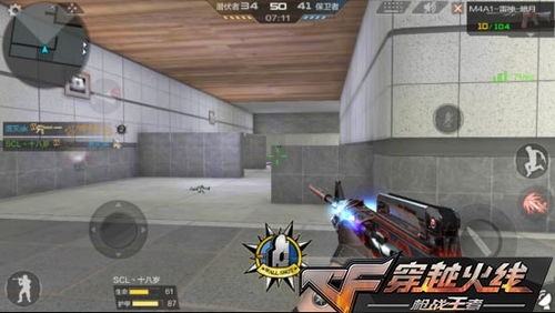 2026年3月鼠鲨类型全拆解，高玩私藏速杀套路与顶级配装实战指南