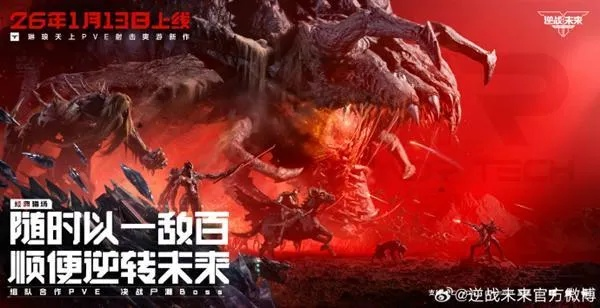 逆战爱拍没人看？2026爆款视频拍摄与剪辑全链路解密