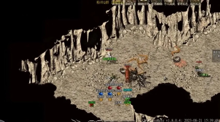 传奇私服1.85内挂版避坑指南，2026年最新引擎实测与防封实战