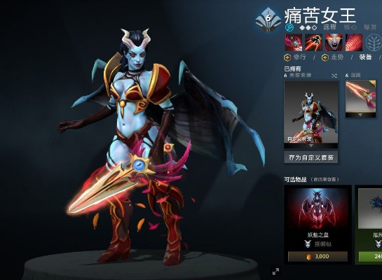 2026痛苦女王胜率暴跌真相，这个天赋点错直接废