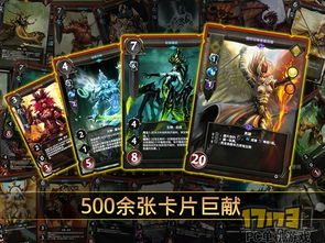 魔法门冠军对决2026私服竞技真相，卡组构建与英雄搭配绝密档案