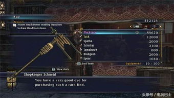 2026年RPG单机游戏终极指南，从回合制到开放世界，老玩家都在玩这些