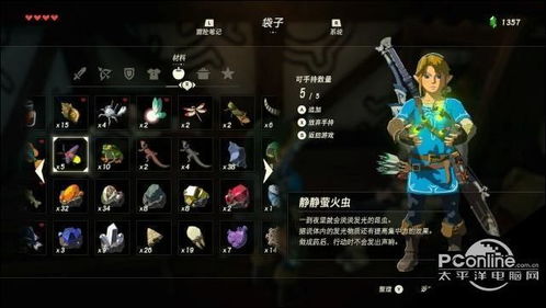 塞尔达传说卡关救星，2026年神庙解谜与装备获取全路线深度拆解