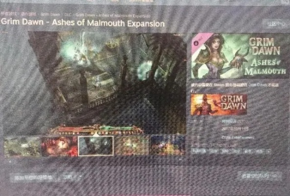 2026游戏反和谐终极指南，3大破解技术+5个实战案例全解析