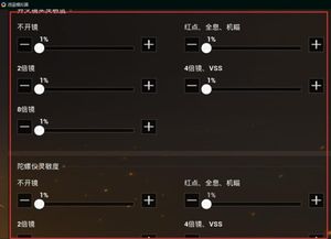 手机成人游戏APK下载风险多大？2026安全安装与模拟器方案