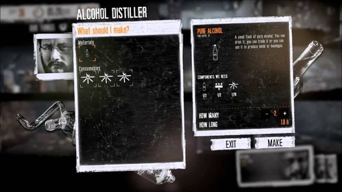 天空之山怎么通关？2026年新版全楼层生存手册与隐藏结局解锁