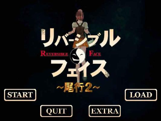 尾行3克莉丝全结局速通指南，2026最新实测3小时解锁True Ending的隐藏选项链