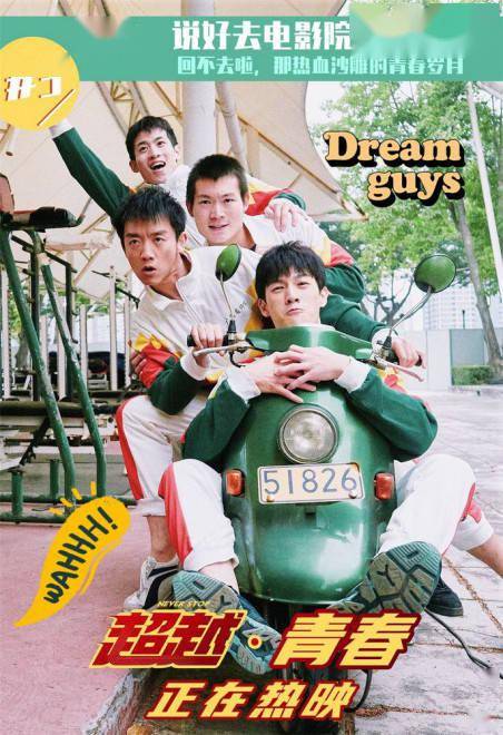 2026年Wo Cao类型游戏大爆发，为什么越难越上瘾？最新受苦游戏通关全攻略