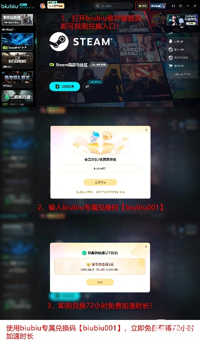 2026年云游戏下载真相，三平台速度实测与优化黑技巧