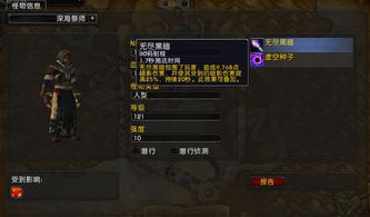 2026首曝，魔兽争霸4核心机制深度拆解与等待期实战替代方案