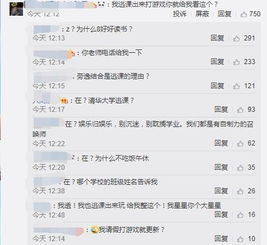 为什么你的银河城游戏总被吐槽地图烂？2026年3月玩家行为数据曝光