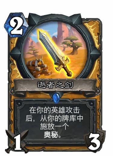 神秘代码2类型终极破解，高玩都在用的隐藏指令大全