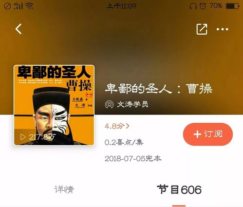 开炮app哪个值得玩？2026年硬核实测，3大隐藏类型+7款颠覆性神作