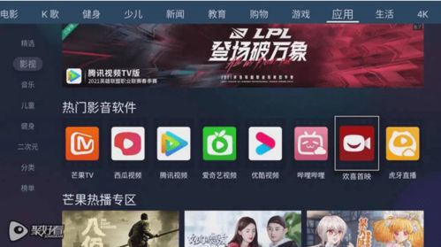 欢乐城娱乐696121无法登录？2026年最新通道检测与玩家实测解决方案