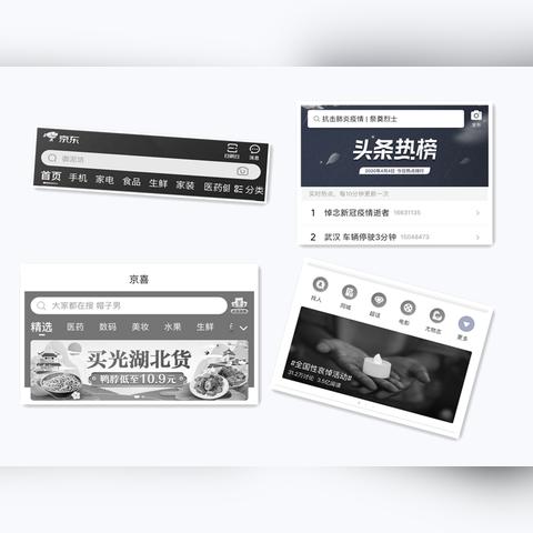 悼念日游戏全维度实战指南，2026年停服规则、补偿机制与避坑攻略