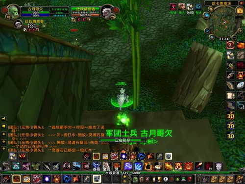 地穴领主的真正威胁，机制优先级重构