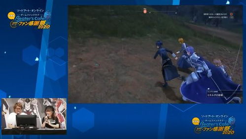 2026年刀剑神域无限瞬间模拟器完美运行+100层速通全攻略