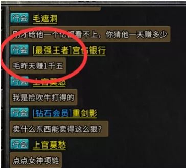 2026年网通传奇sf发布网怎么选？老玩家揭秘3大黄金筛选标准