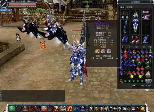 2026年Q1实测，3大极品惊天动地私服生存法则与避坑指南