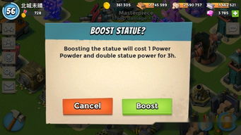 2026年风云私服发布网生存战，从架设到运营的实战避坑指南