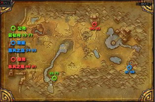 恐惧废土怎么去？2026最新完整路线指南（联盟部落双版本）