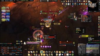 围攻奥格瑞玛成就龙2026必看，从灭团点到1小时速通的实战复盘