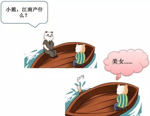 友谊的小船说翻就翻？2026年人际关系急救手册，3个被忽视的心理学真相