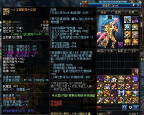 斗罗大陆3D页游2026最新，零氪战力破亿隐藏机制全解析