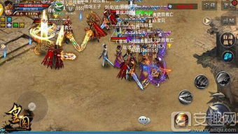 乱世之刃2026开服冲榜全攻略，3天霸服阵容+隐藏资源获取路线