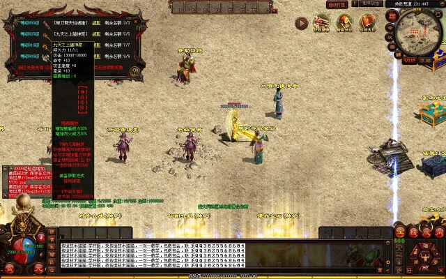 变态传奇世界私服怎么选？老玩家揭秘2026年最新避坑法则与隐藏门道