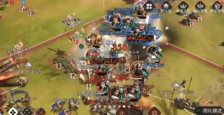2026三国游戏零氪党必看，这5款策略神作让平民也能制霸全服