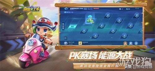 童梦OL新手必看，2026年最新隐藏职业解锁攻略与快速满级秘籍