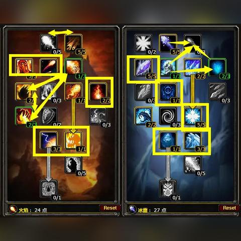 暗黑3第32赛季末终极转型指南，非Meta冰法150层实战全解析