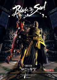 一、2026年Q1剑灵马尾福利核心类型拆解