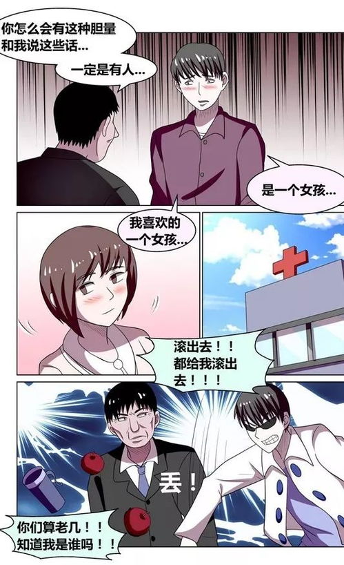 别再乱搜动画版江南Style了！2026年最全类型匹配与制作指南