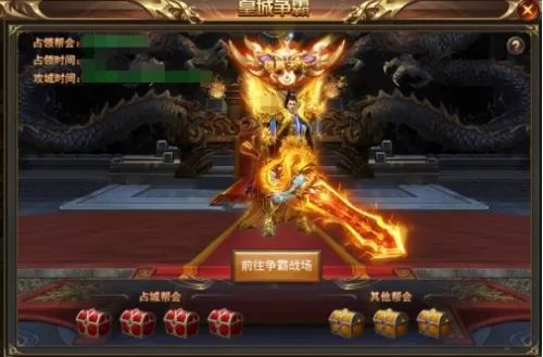 武圣屠龙还能搬砖吗？2026年3月实测数据揭示3个暴利玩法