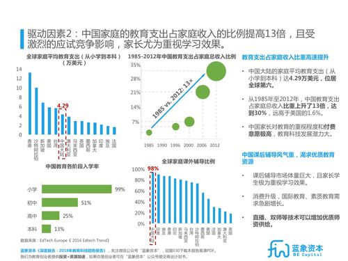 一周大杂烩怎么选？2026年Q1爆款潜力股实测报告与避坑指南