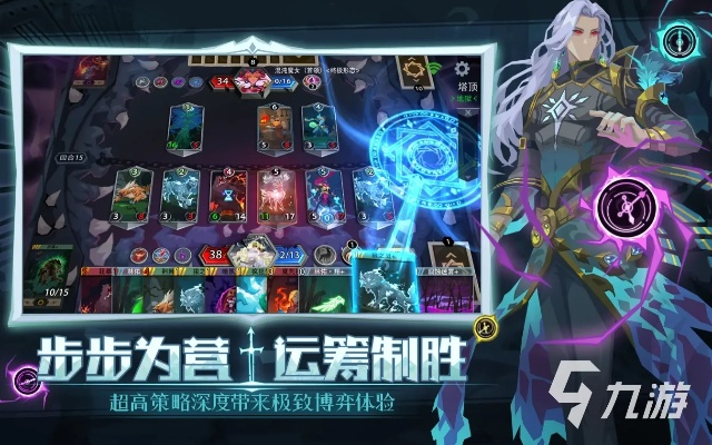 恶魔赌命手机版下载终极避坑指南，2026官方渠道实测全解析