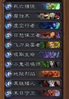 寻仙多玩网独家，2026年1月版本T0职业实测与零氪玩家生存指南