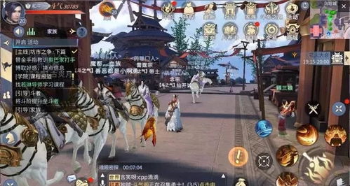 斗破苍穹2026年还值得入坑吗？深度剖析MMO市场稀缺玩法与平民生存法则