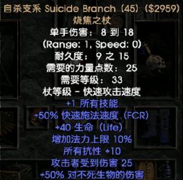 黑暗幽灵类型打不过？2026资深玩家教你破局核心方法论