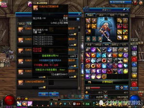 破日传奇大联盟公会战总输？大联盟指挥官3天速成必胜法则