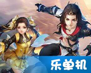 焚影圣诀·半手动输出宏