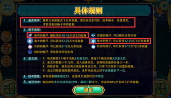 精灵之光3.7版本开荒崩盘？2026年最新T0光暗队一键成型攻略