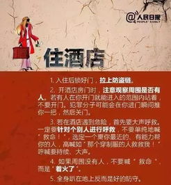 小时代4高清种子怎么下？2026年最新安全观影指南与资源类型全解析